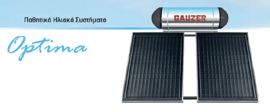 Ηλιακός Θερμοσίφωνας Gauzer Optima Classic 120lt Glass Διπλής Ενέργειας 2τ.μ. Συλλέκτη