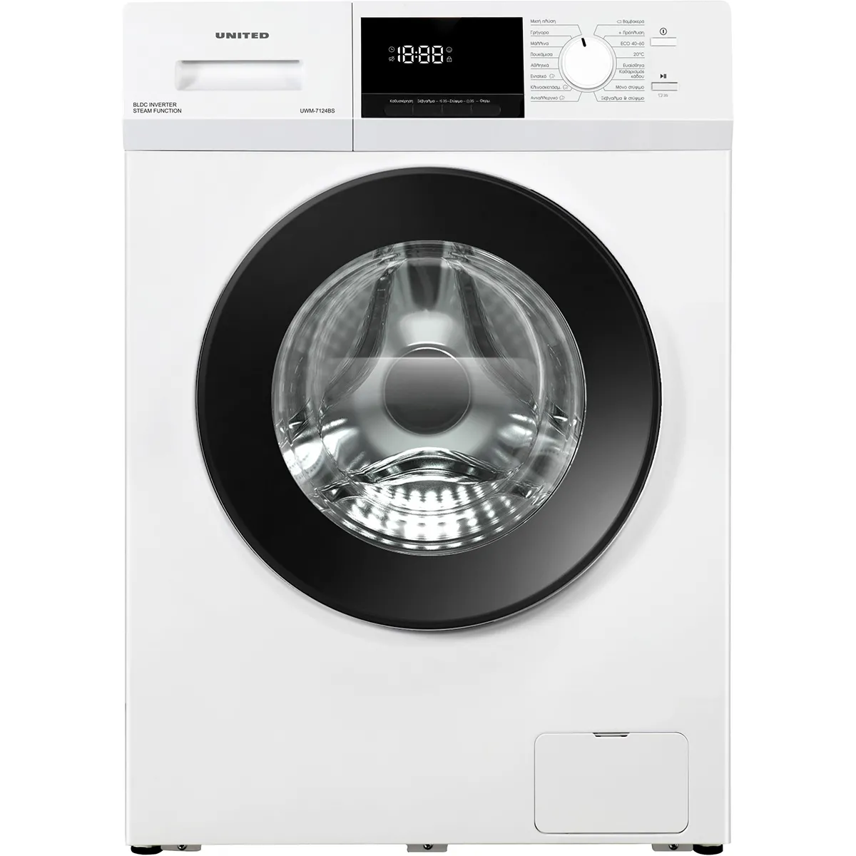 Πλυντήριο Ρούχων United UWM-7124BS 7kg 1200 Στροφών