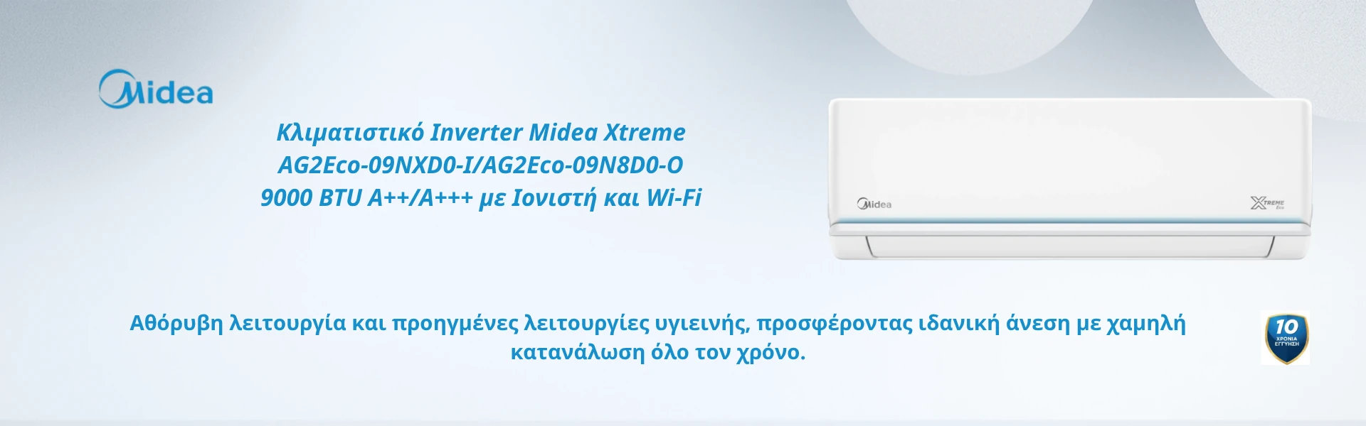 Midea 9000 BTU