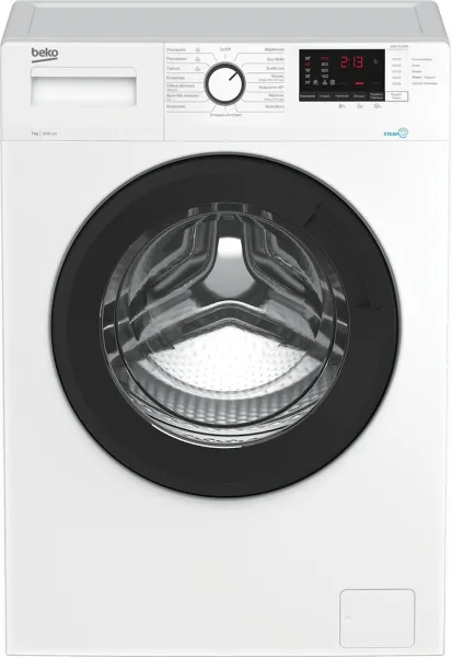 Πλυντήριο Ρούχων Beko WRE7512 PAR 7kg 1000 Στροφών