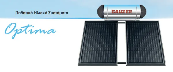 Ηλιακός Θερμοσίφωνας Gauzer Optima Classic 160lt Glass Διπλής Ενέργειας 2τ.μ. Συλλέκτη