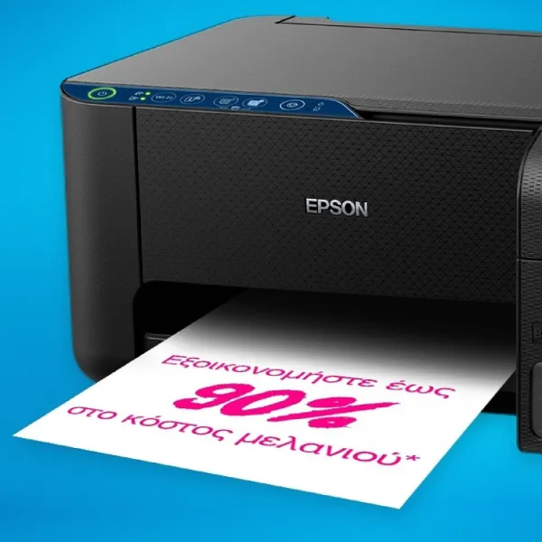 Έγχρωμο Πολυμηχάνημα Epson EcoTank L3271 Inkjet με WiFi και Mobile Print