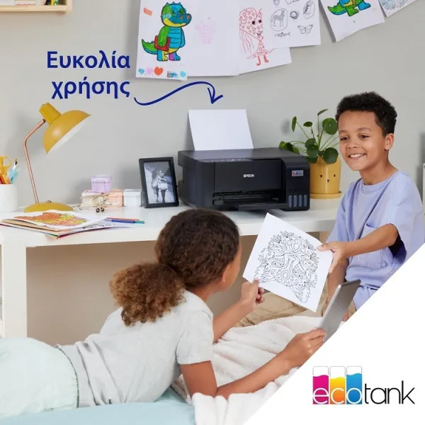 Έγχρωμο Πολυμηχάνημα Epson EcoTank L3271 Inkjet με WiFi και Mobile Print
