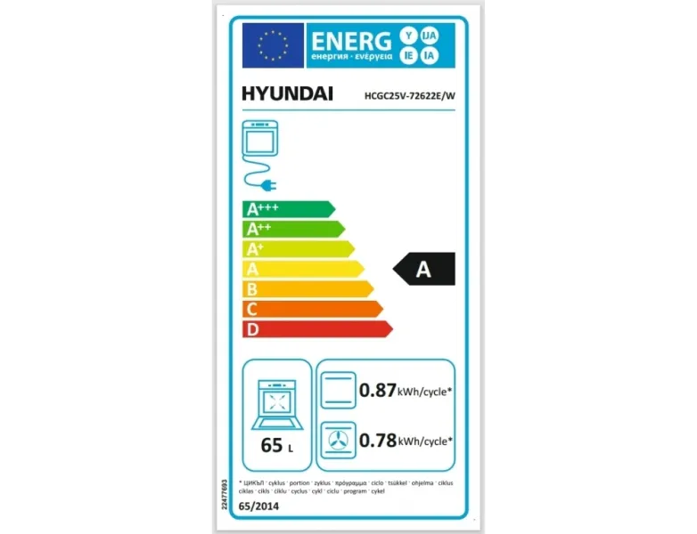Κουζίνα Hyundai 65lt με Εστίες Φυσικού Αερίου & Ρεύματος Λευκή