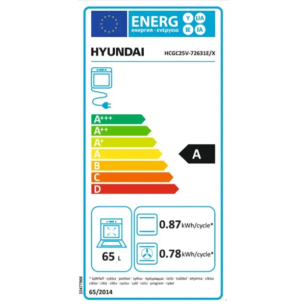 Κουζίνα Hyundai  65lt με Εστίες Φυσικού Αερίου Λευκή