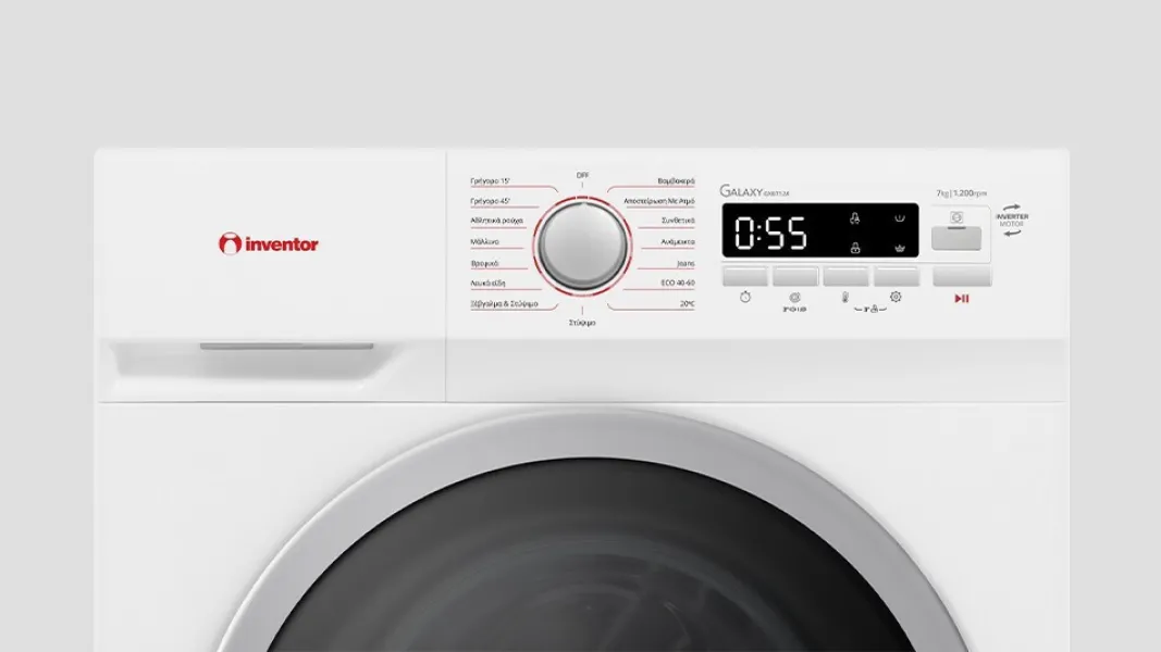 Πλυντήριο Ρούχων Inventor 8kg με Τεχνολογία Ατμού 1400 Στροφών Inverter Motor