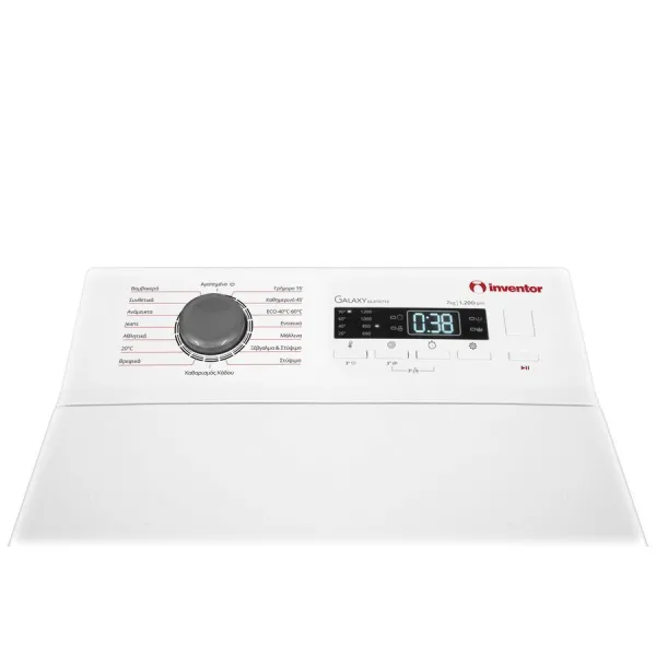 Πλυντήριο Ρούχων Άνω Φόρτωσης Inventor 7kg με Τεχνολογία Ατμού 1200 Στροφών