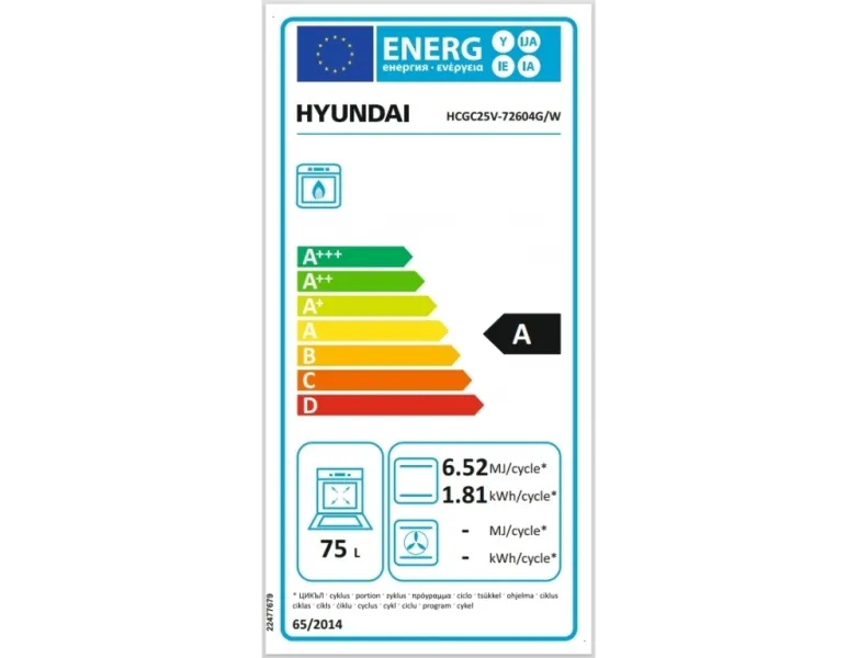 Κουζίνα Φυσικού Αερίου Hyundai 75lt με Εστίες Φυσικού Αερίου Λευκή