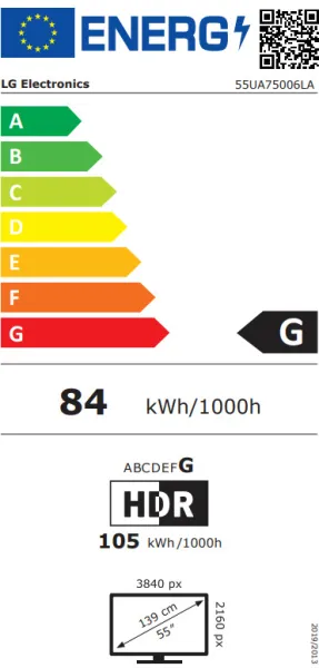Τηλεόραση LG Smart 55'' 4K UHD LED AI UA75 HDR 2025
