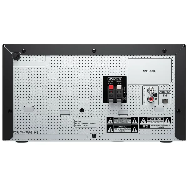 Ηχοσύστημα LG 2.0 XBOOM CK43N 300W με Digital Media Player και Bluetooth