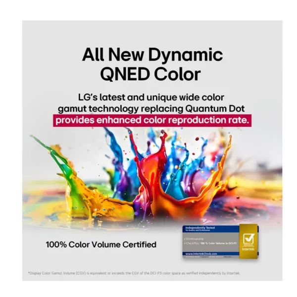 Τηλεόραση LG Smart 65