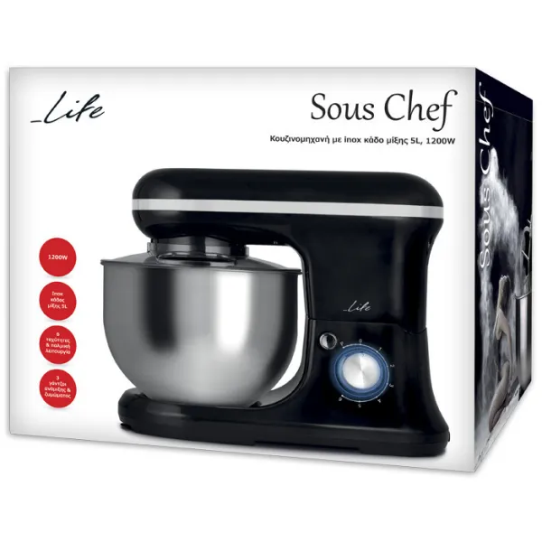 Κουζινομηχανή Life Sous Chef 221-0087 1200 W με Ανοξείδωτο Κάδο 5lt 