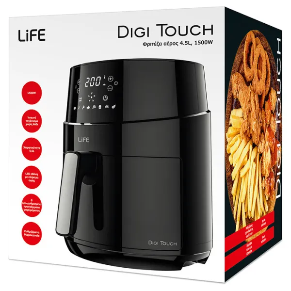 Φριτέζα Αέρος Life DIGI TOUCH 4.5lt