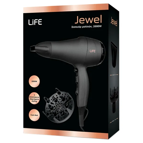 Πιστολάκι Μαλλιών Life Jewel 2000W