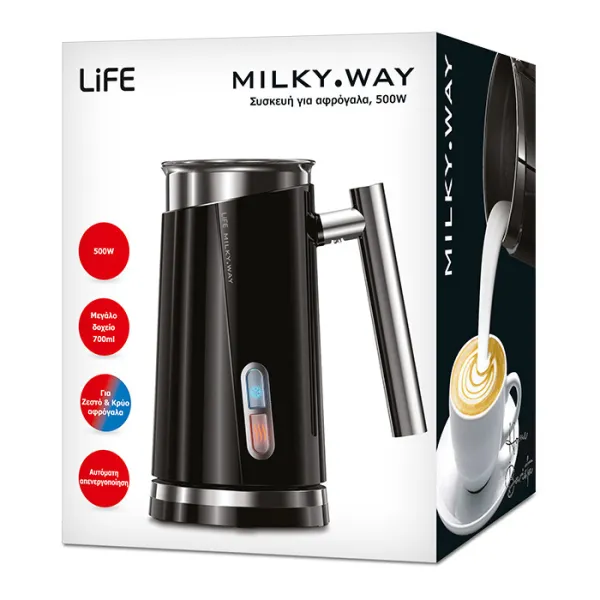 Συσκευή για Ζεστό & Κρύο Αφρόγαλα Life Milky Way 700ml