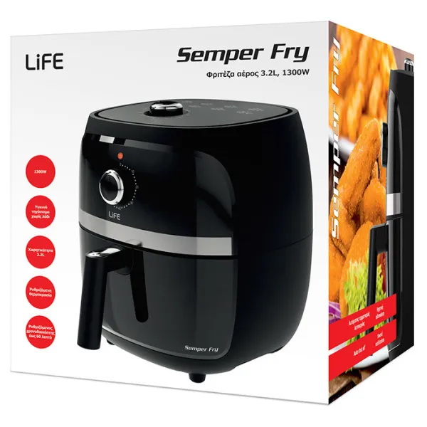 Φριτέζα Αέρος Life SEMPER FRY 3.2lt