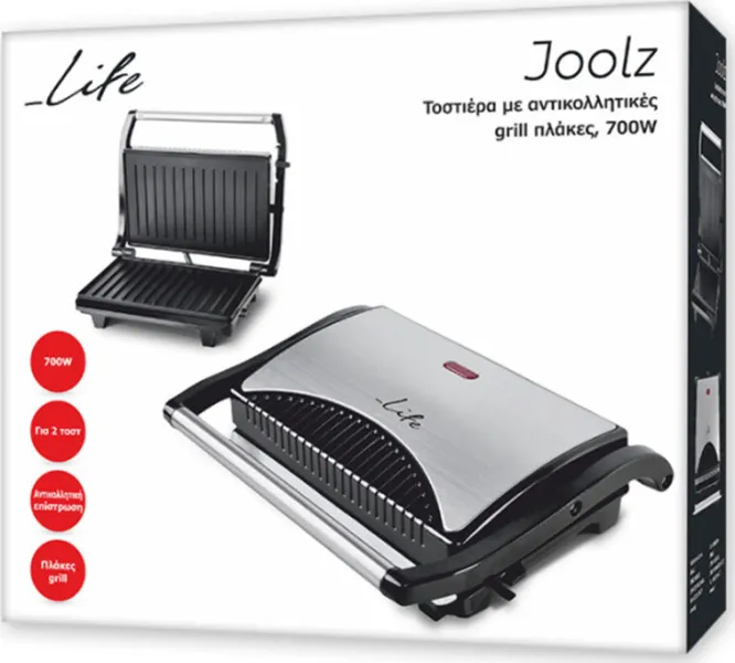 Τοστιέρα Life 221-0019 Joolz για 2 Τοστ 700W