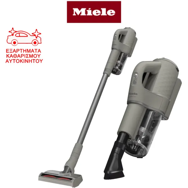 Επαναφορτιζόμενη Σκούπα Stick Miele Duoflex HX1 CarCare 25V Γκρι
