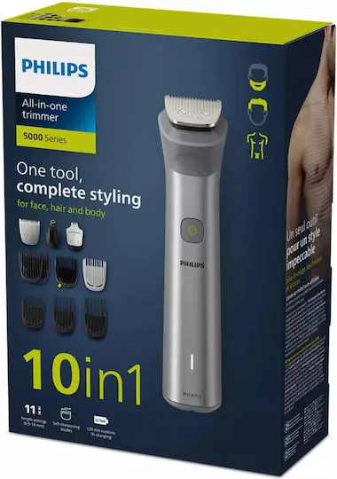 Επαναφορτιζόμενη Κουρευτική Μηχανή Philips MG5920/15 Series 5000 Γκρι