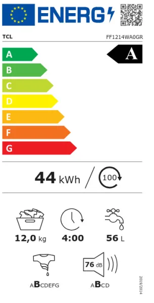 Πλυντήριο Ρούχων TCL 12kg με Τεχνολογία Ατμού 1400 Στροφών BLDC Inverter Motor