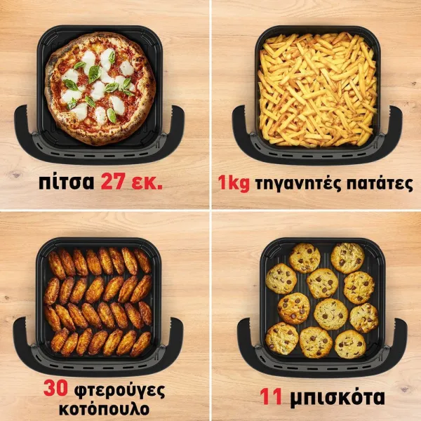 Φριτέζα Αέρος Tefal FW4018E0 Easy Fry με Wifi 4lt