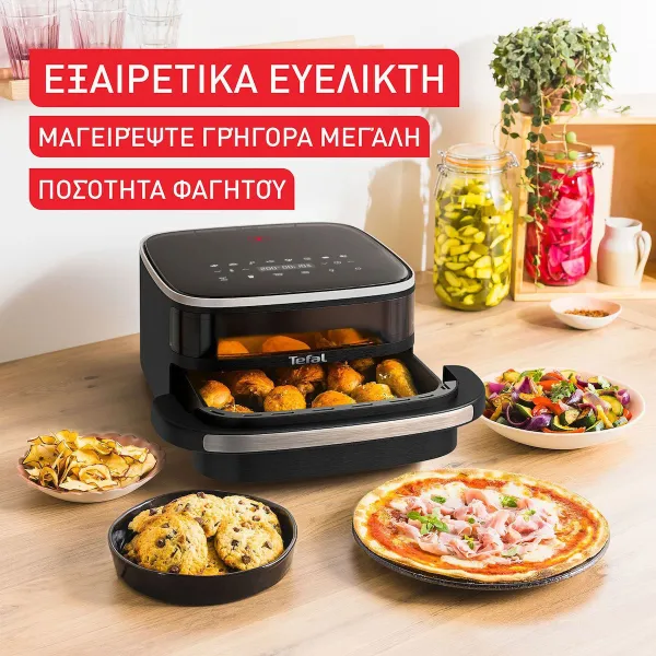 Φριτέζα Αέρος Tefal FW4018E0 Easy Fry με Wifi 4lt
