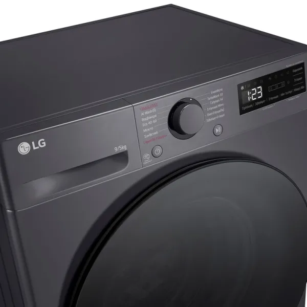 Πλυντήριο-Στεγνωτήριο LG D2R5009TSMB 9kg/5kg Ατμού 1200 Στροφές 