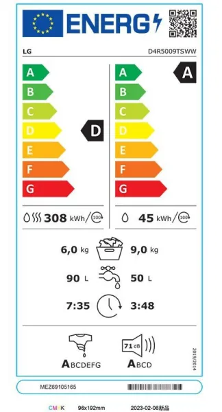 Πλυντήριο-Στεγνωτήριο LG D4R5009TSWW 9kg/6kg Ατμού 1400 Στροφές 