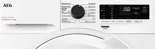 Πλυντήριο Ρούχων AEG LF5Z48WG 8kg με Τεχνολογία Ατμού 1400 Στροφές 