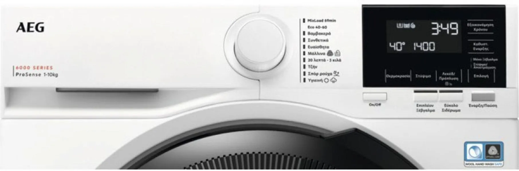 Πλυντήριο Ρούχων AEG LFR61144BG 10kg 1400 Στροφές 