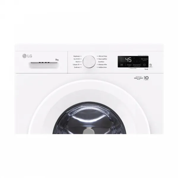 Πλυντήριο Ρούχων LG F4X1009NWH 9kg με Τεχνολογία Ατμού 1400 Στροφές 
