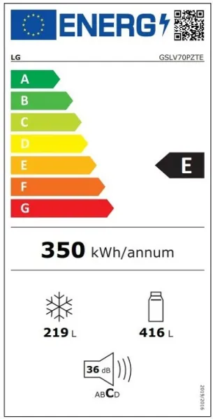 Ψυγείο Ντουλάπα LG GSLV70PZTE 635lt NoFrost 