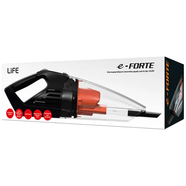 Επαναφορτιζόμενο Σκουπάκι Χειρός Life e-FORTE 14.8V