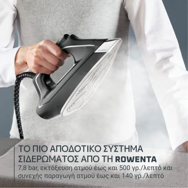 Σύστημα Σιδερώματος Rowenta DG9621 2800W Πίεση 7.8bar και χωρητικότητα 1.3lt 
