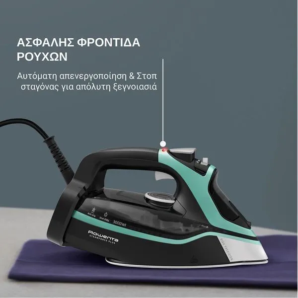 Σίδερο Ατμού Rowenta DW9412 3000W