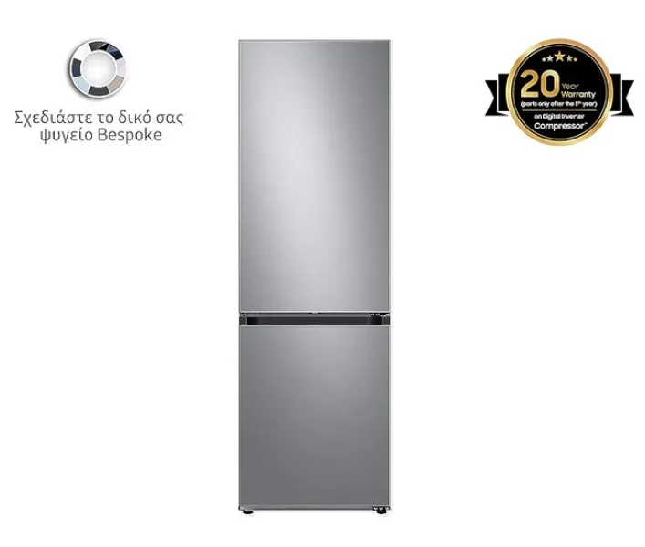 Ψυγειοκαταψύκτης Samsung RB34C6B2ES9/EF BESPOKE NoFrost 