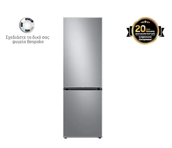 Ψυγειοκαταψύκτης Samsung RB38C7B6CS9/EF NoFrost 