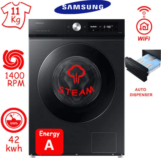 Πλυντήριο Ρούχων Samsung WW11DB7B94GBU4 11kg 1400 Στροφές 